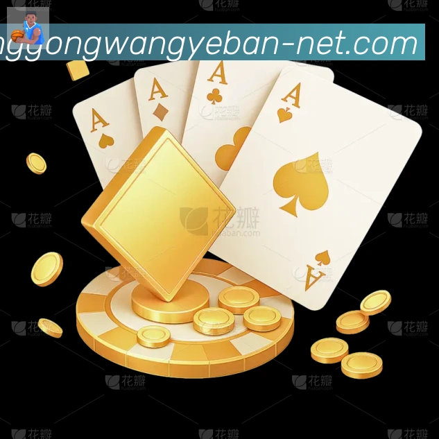 皇宫体育网页版品牌故事
