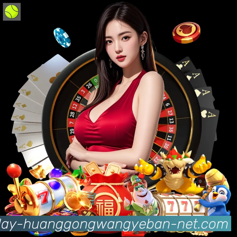 皇宫体育网页版APP 高清赛事图